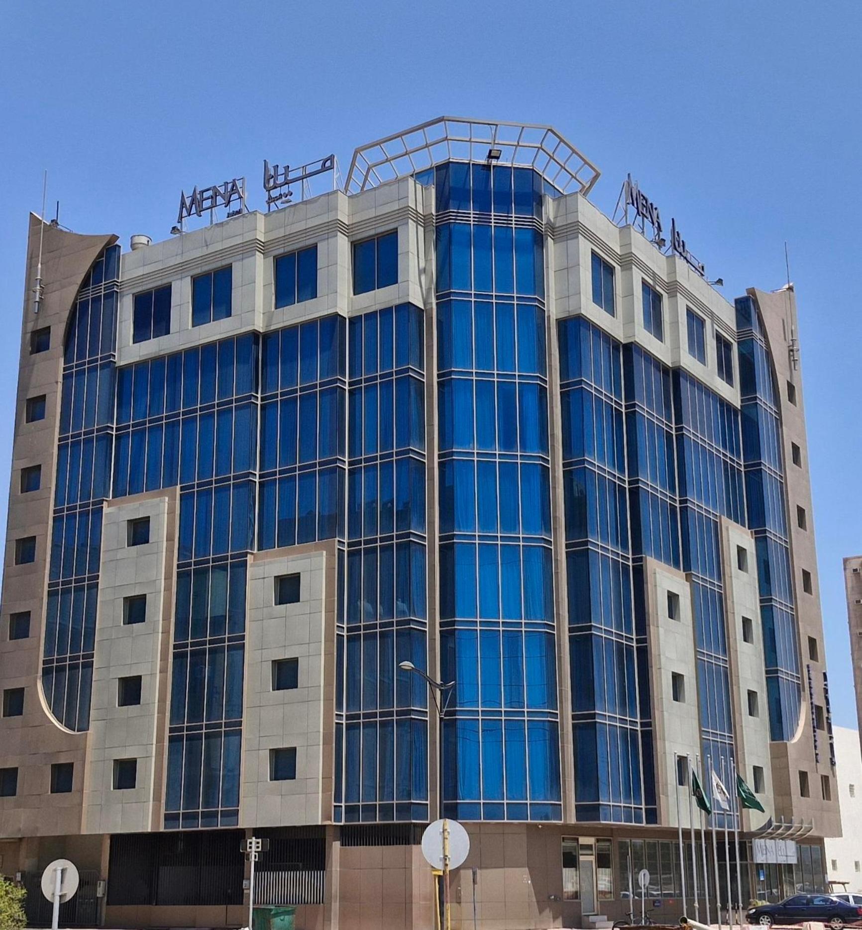 Mena Hotel Al Jubail Экстерьер фото