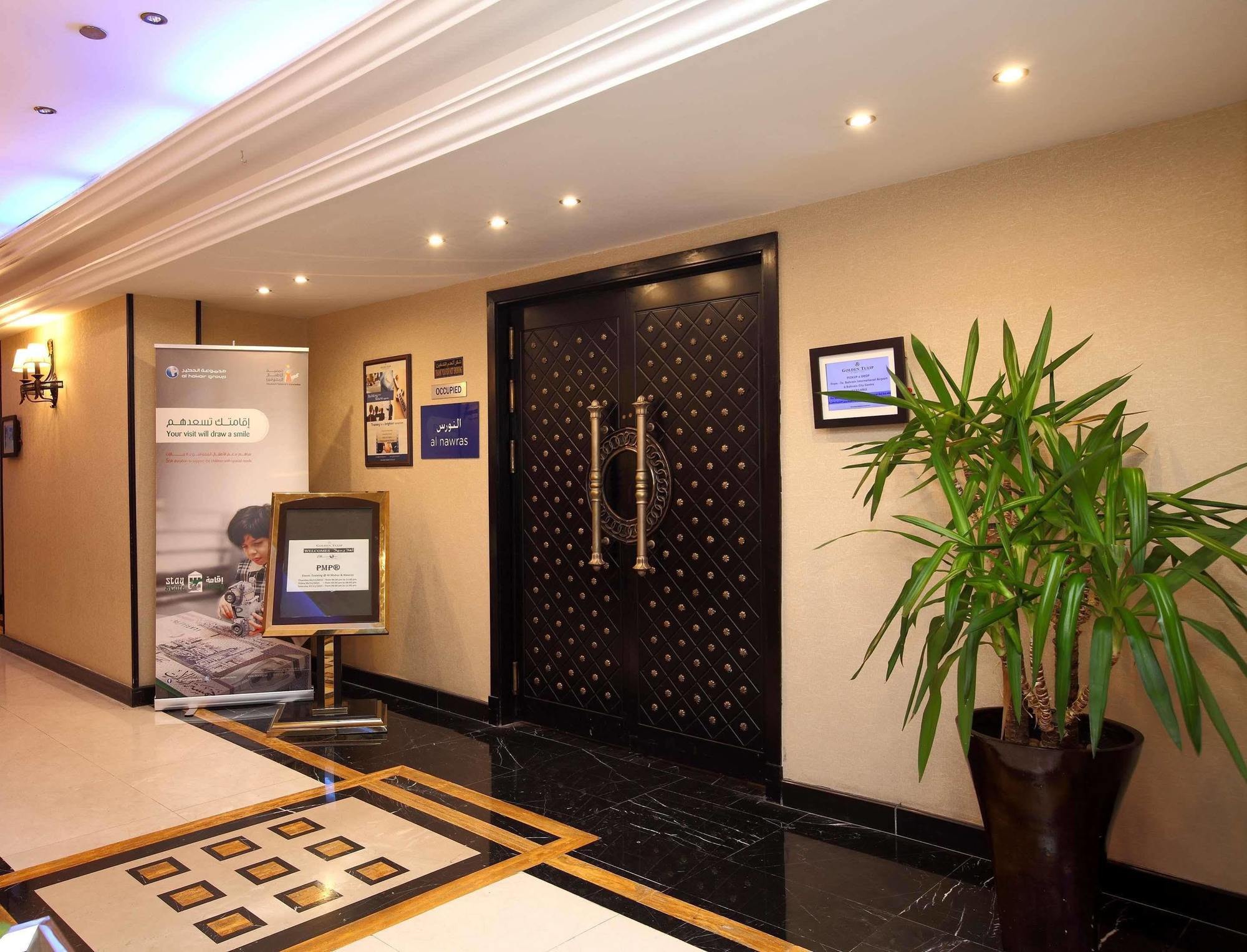 Mena Hotel Al Jubail Экстерьер фото