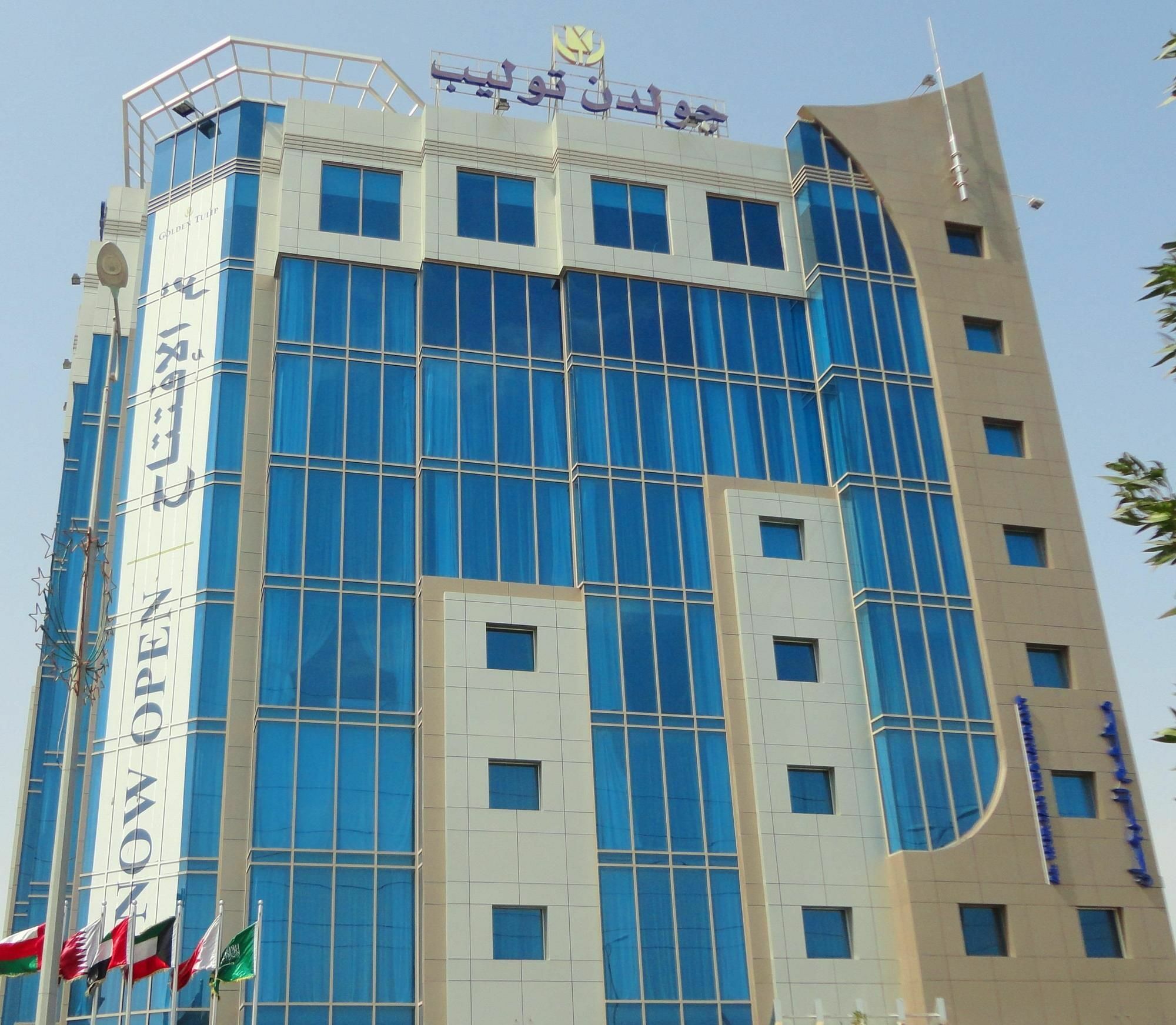Mena Hotel Al Jubail Экстерьер фото